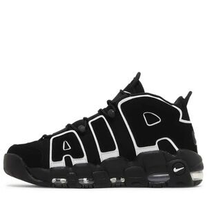 Nike Black and White Air Sneakers with Chunky Design